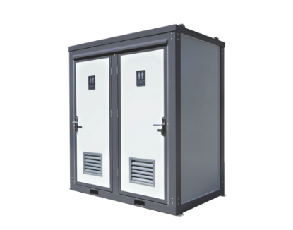 Picture of Bastone Mobile Toilet with 2 Private Toilet Stalls